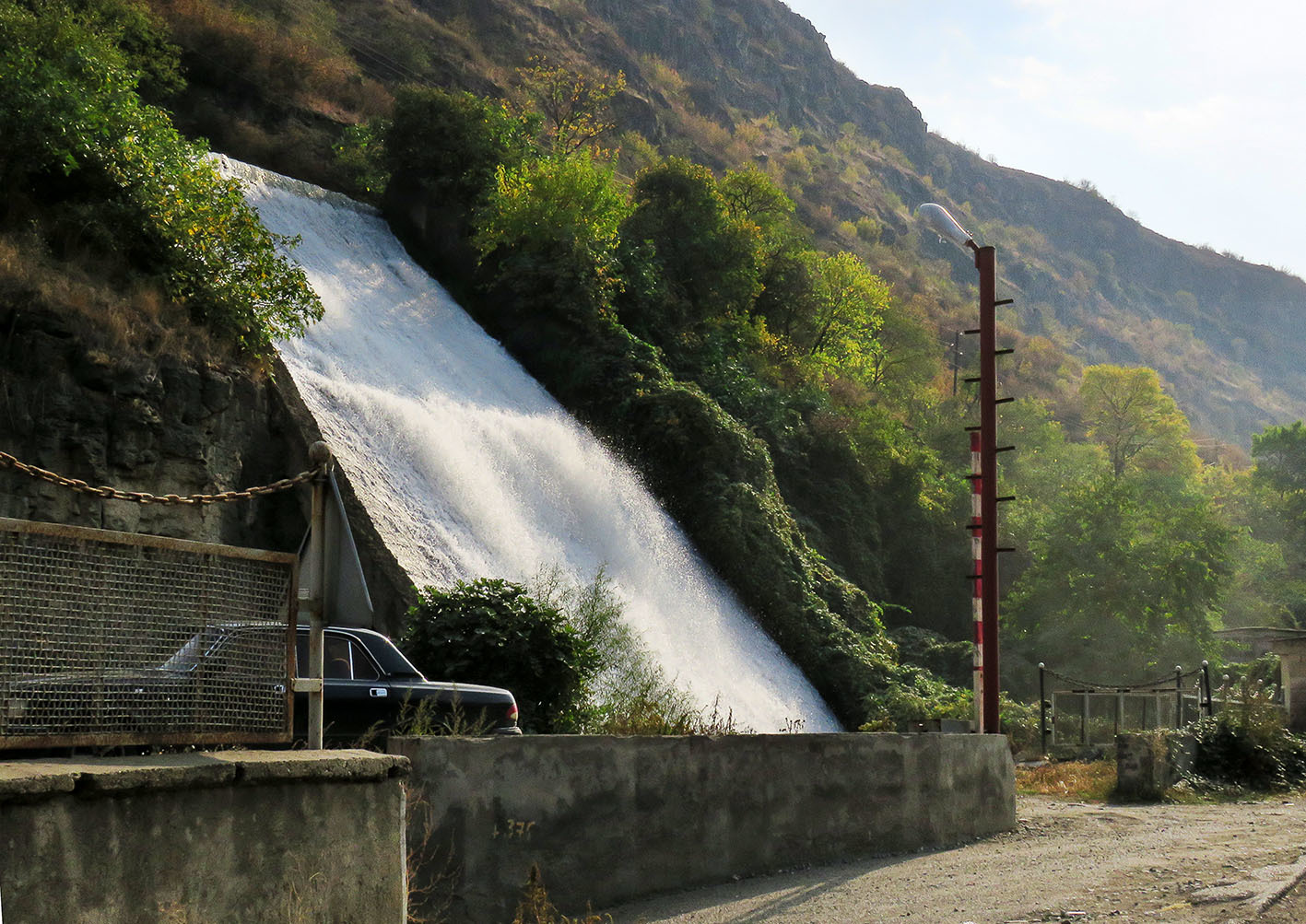 Ayrum (Айрум)